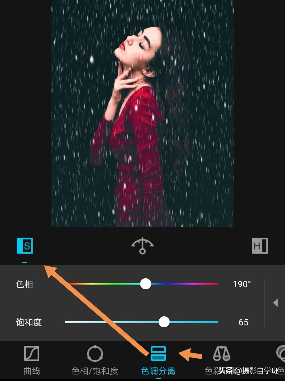 怎么给照片配下雪的效果,怎样给照片添加下雪的场景