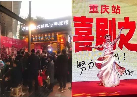 十大挣钱商机排行榜,2019年最赚钱的商机