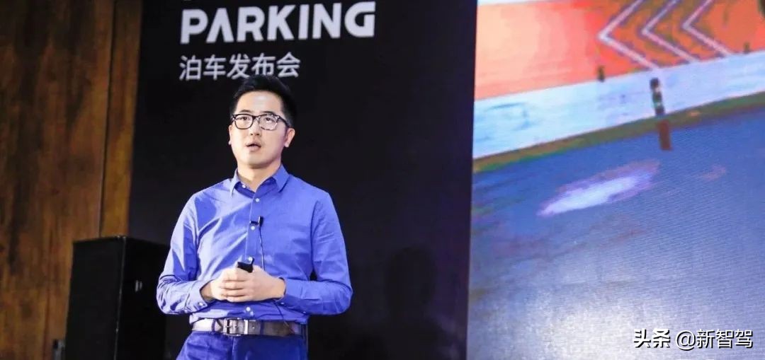 扒一扒「清华系」的自动驾驶大佬们丨110周年校庆