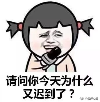 月经推迟4个小妙招,月经推迟30天的原因及解决方法