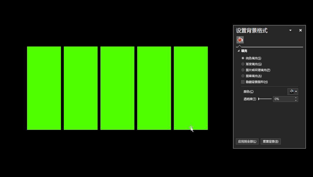 什么样的PPT能够,直接征服腾讯爸爸?这个技巧你可别错过