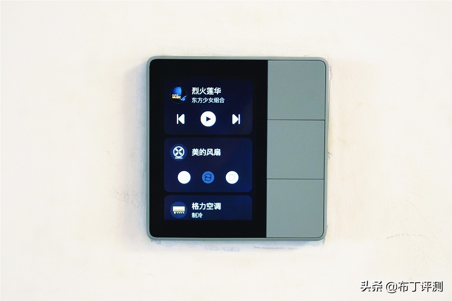 娆х憺鍗歮ixpad绮剧伒鎬庝箞璺焟ixpadx鑱斿姩,娆х憺鍗歮ixpad浣撻獙瑙嗛