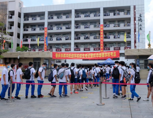 广东中考失利可以复读吗,虞城中考失利能复读吗