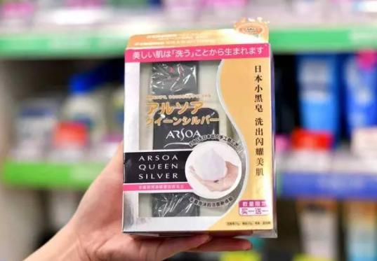 我命由我不由天类似句子,#我命油我不油天