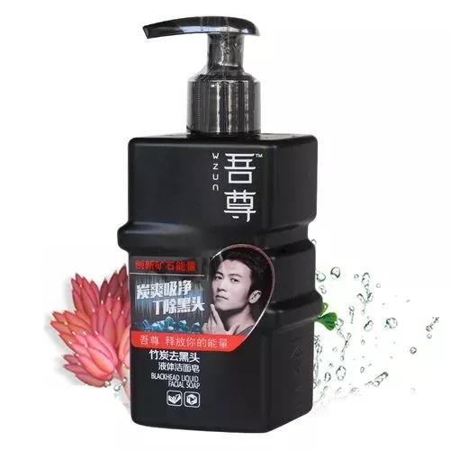 中国男人审美自信,中国男人的审美观