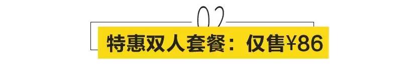 去宜家值得去吗,独自去一趟宜家