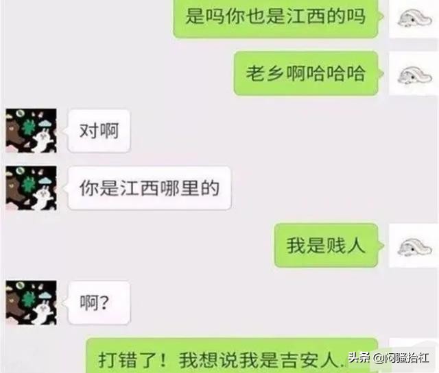 姣旇緝璁╀汉璇細鐨勮緭鍏ユ硶,浠や汉灏村艾鐨勮緭鍏ユ硶