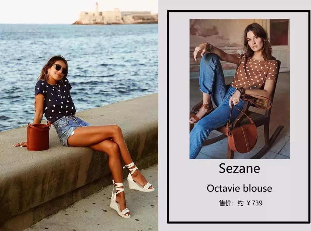 那些一看就很贵的明星,看起来就很贵的明星