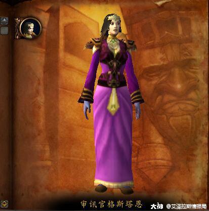 怀旧服英雄副本钥匙在哪里拿,魔兽世界怀旧服通灵学院副本钥匙