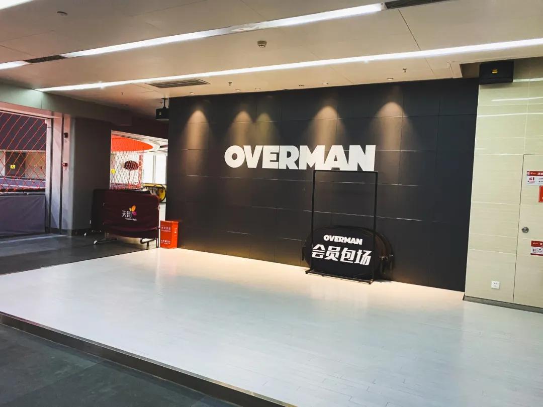 生命在于运动抖音西安,生命在于运动抖音小视频