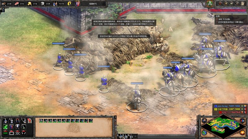 帝国时代2决定版好玩么,帝国时代2决定版对比高清版