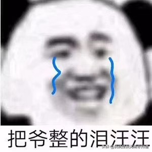 心理性暴饮暴食怎么办,心理学治愈暴食