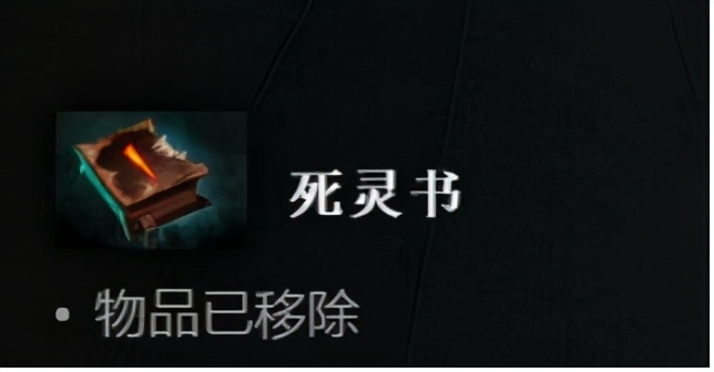 dota2最新版本强势英雄3号位,dota2最值得练的1-5号位英雄