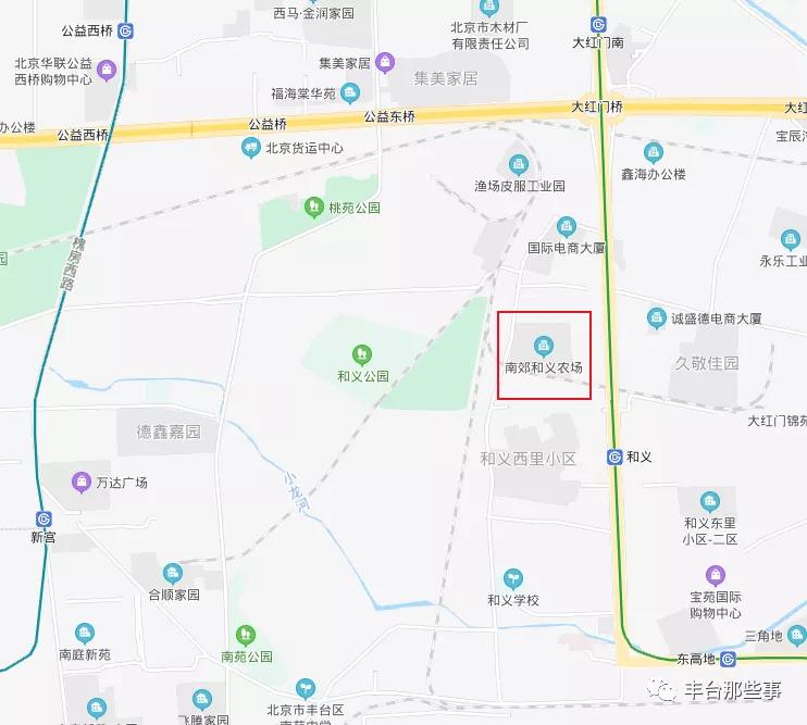 丰台南苑和义公园规划,丰台即将开建公园