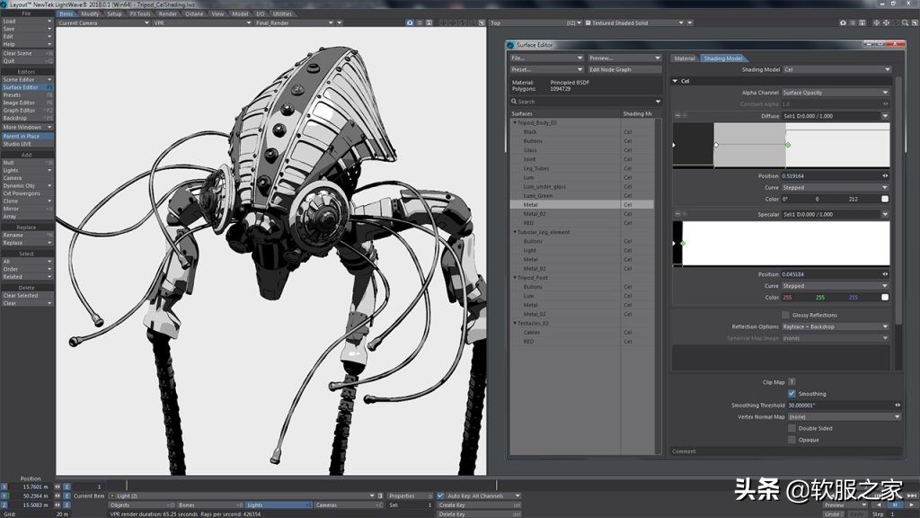 三维动画制作的软件有哪些,制作三维动画的软件有哪些