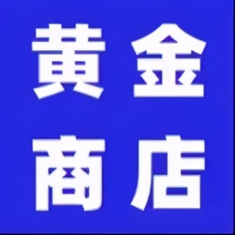鬼市来敲门阵容更新-看看这次有没有你的心头好