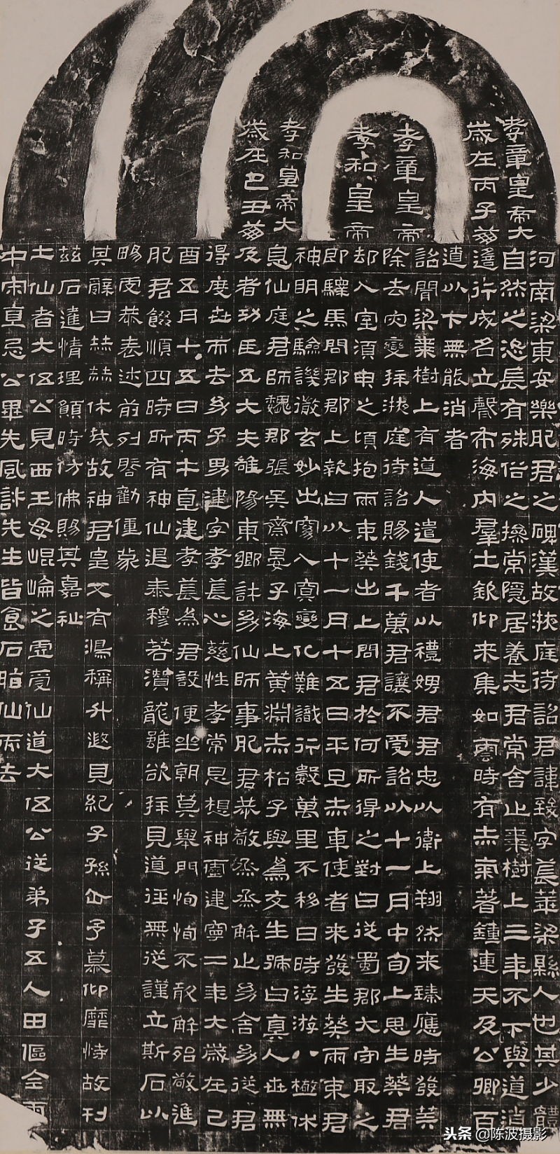 隶书礼器碑的28个基本笔画教学,隶书礼器碑入门36个基本笔画