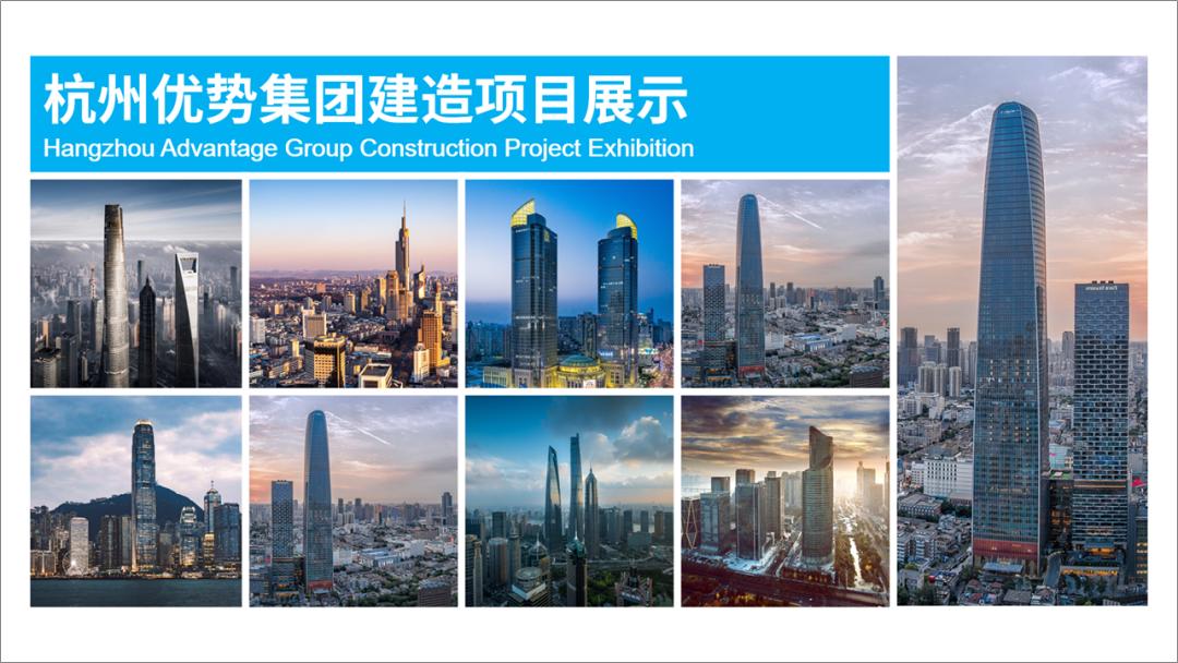 宸х敤琛ㄦ牸鍋歱pt,濡備綍鍋氶珮澶т笂鐨刾pt琛ㄦ牸