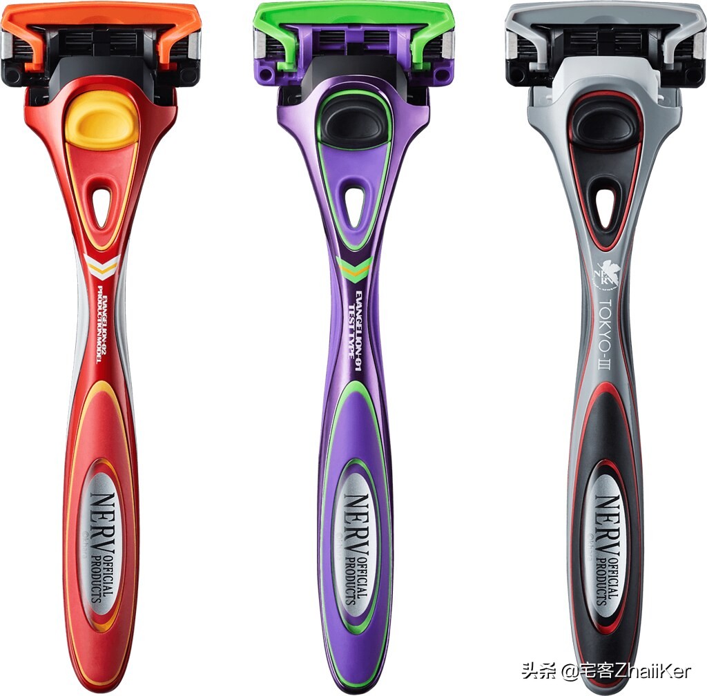 15年eva联名剃须刀 (eva联名schick)