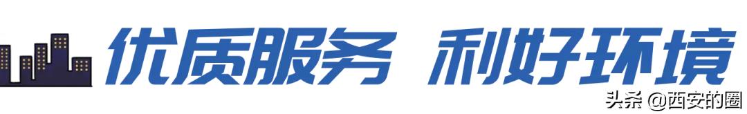 千宫商鉴|三大优势,臻稀宝地,啤酒厂片区等你来拿