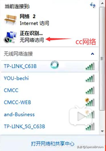 黑客需要掌握的windows基础命令,windows渗透常用命令