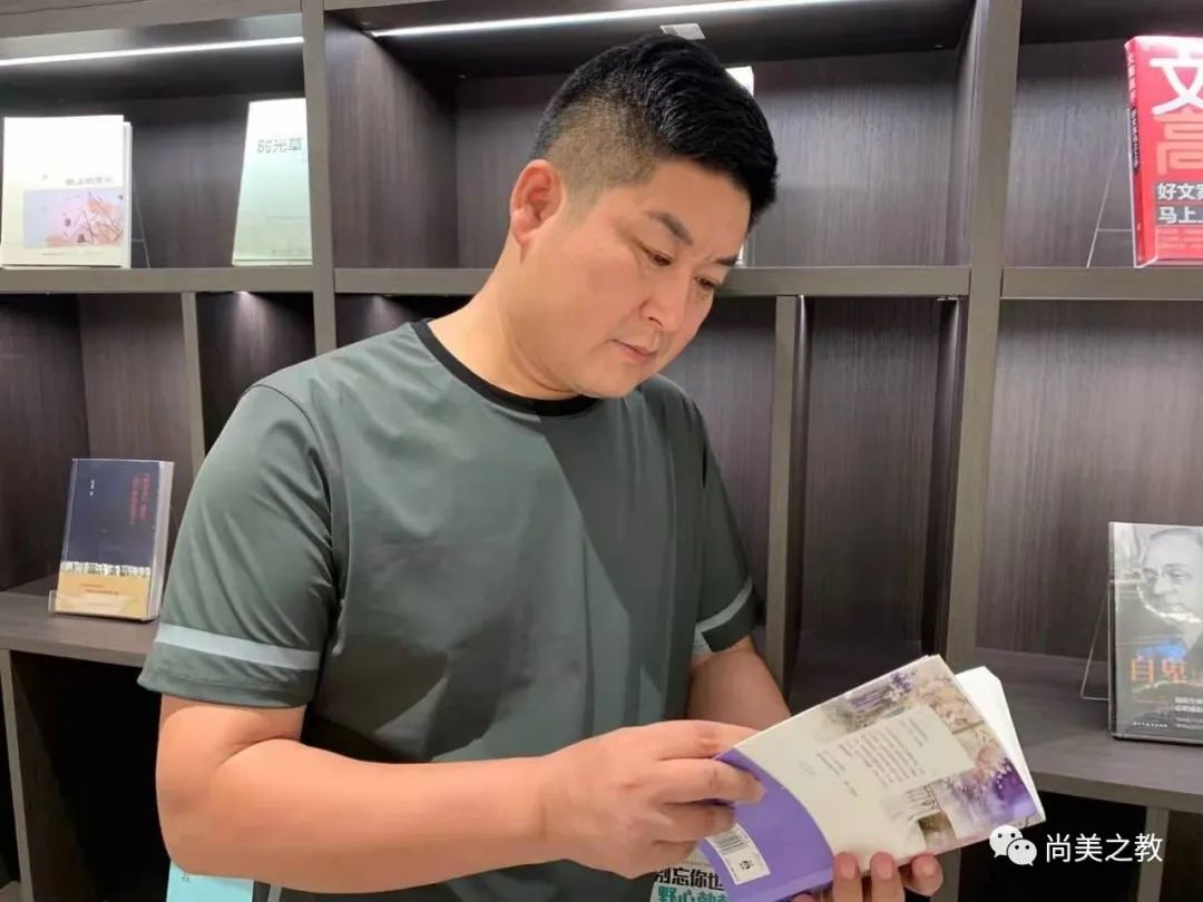 我眼中的教育tedx,我眼中的教育800字