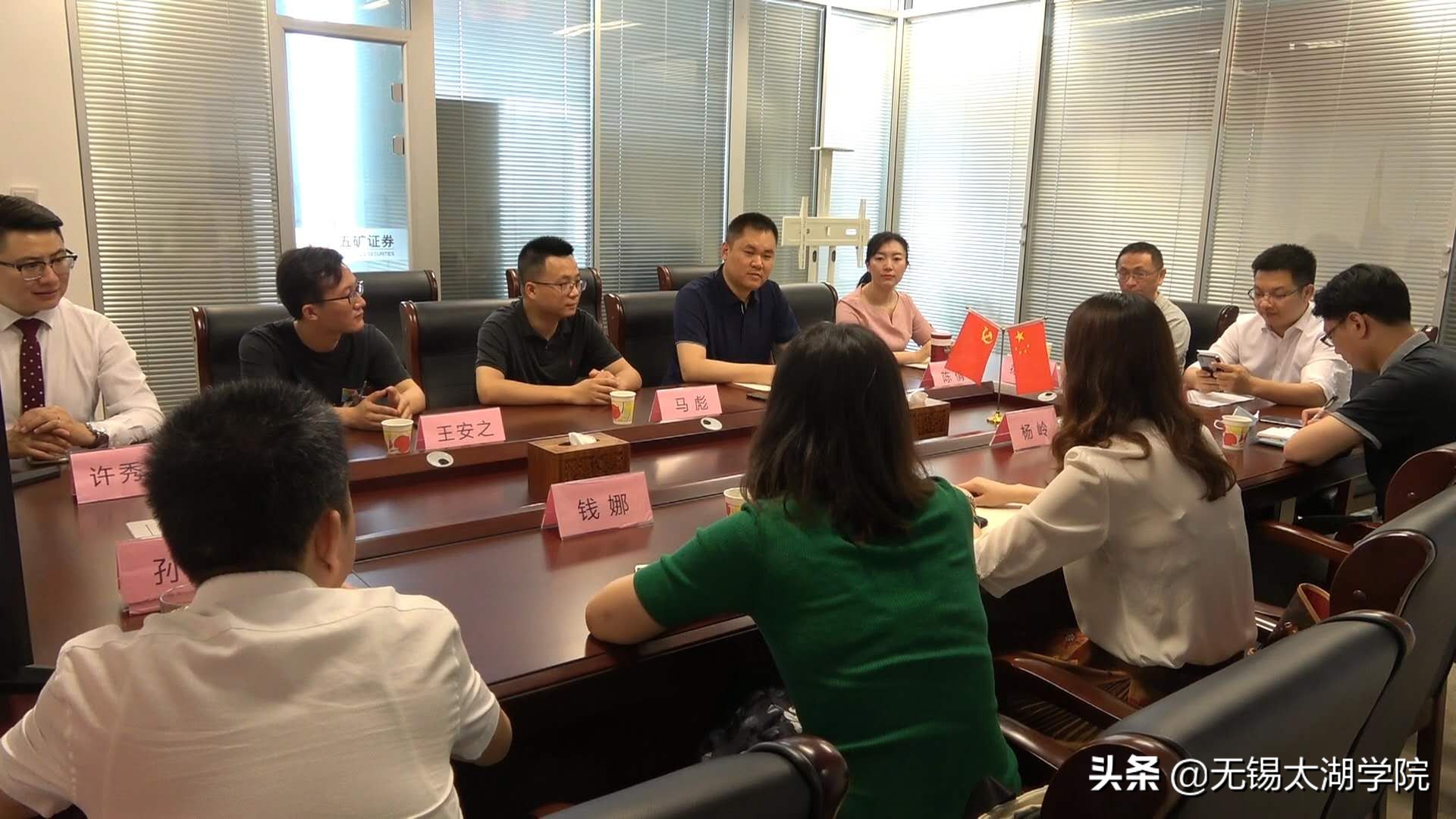 走访优秀校友系列活动,走访杰出校友