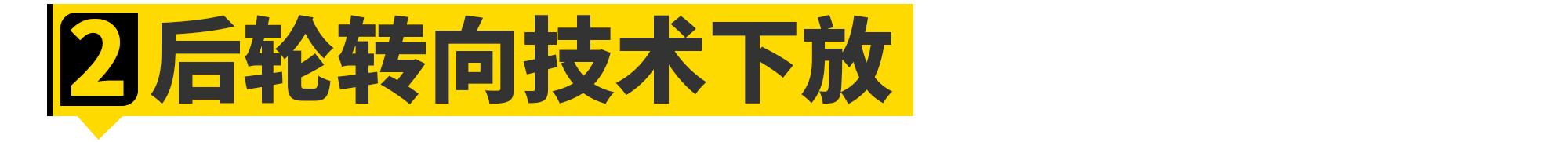 全新梅赛德斯奔驰长轴距c级,全新奔驰c级全系48v轻混吗