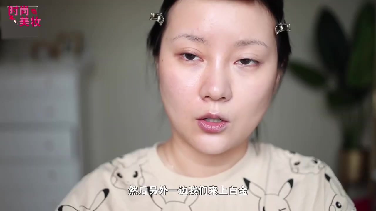 兰蔻菁纯雅诗兰黛白金粉底液测评,雅诗兰黛白金兰蔻菁纯粉底液对比