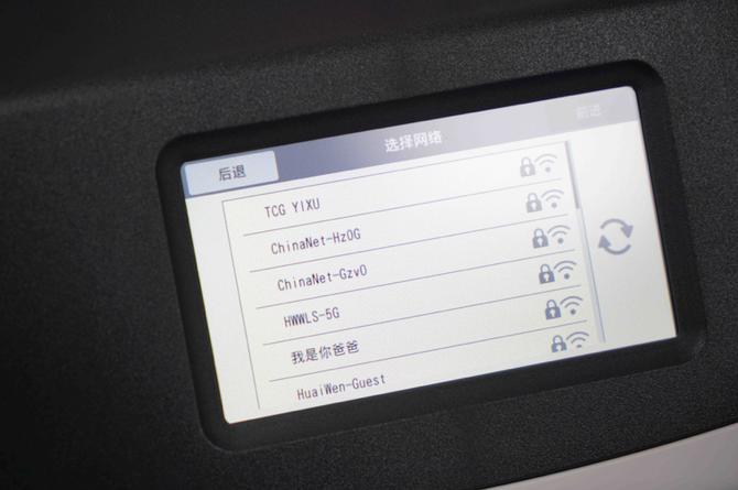 scansnap扫描仪ix1500激活,富士通fujitsuix1500扫描仪