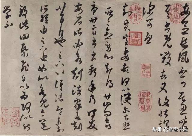 王羲之草书高清字帖京东,王羲之行书立冬书法