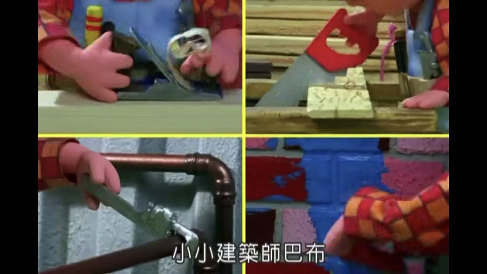 最适合孩子学英语的20部动画片,水果英语启蒙早教0-6岁儿童动画片