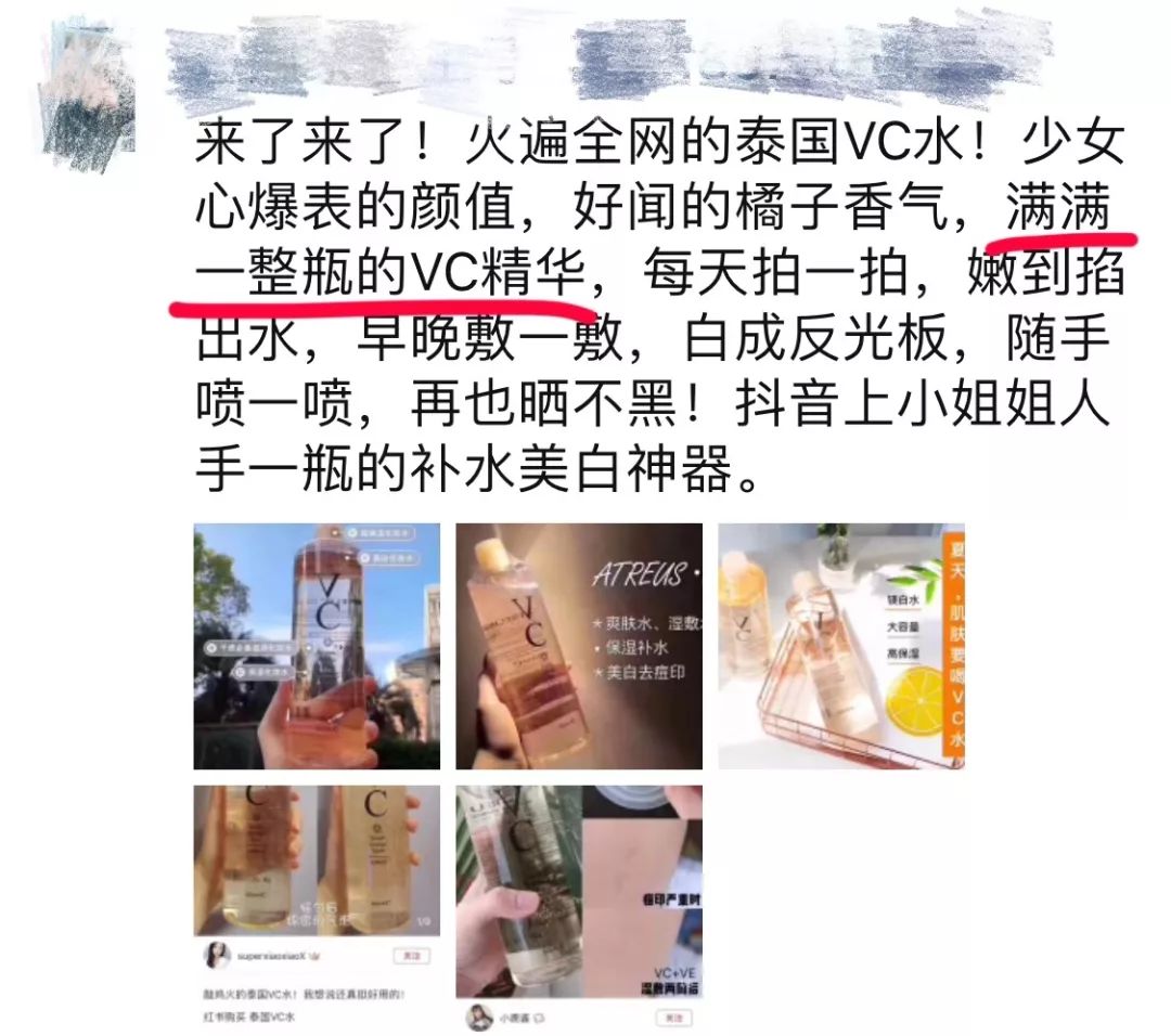 网评最鸡肋的家电,盘点那些网上卖的没用的产品
