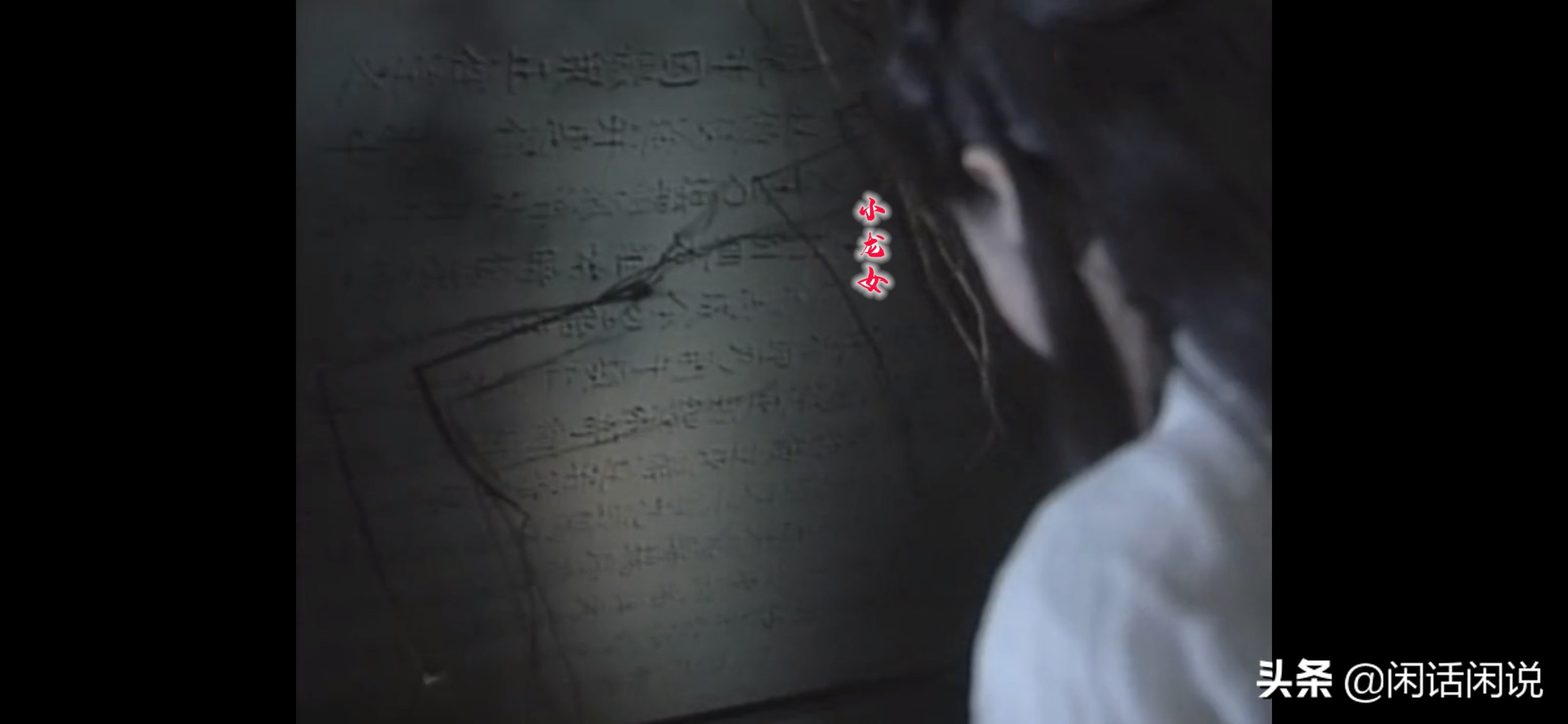 九阴真经都有什么武功,九阴真经是怎么藏在倚天剑中