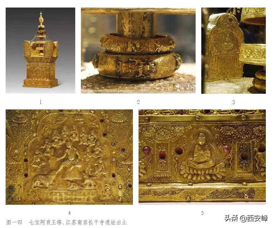 两宋官窑瓷器欣赏,两宋时期的瓷器有哪些