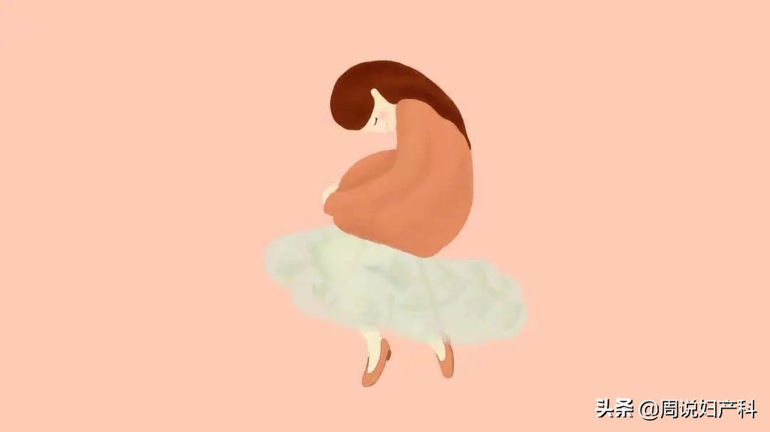 别再让漏尿，成为职场女性的难言之隐