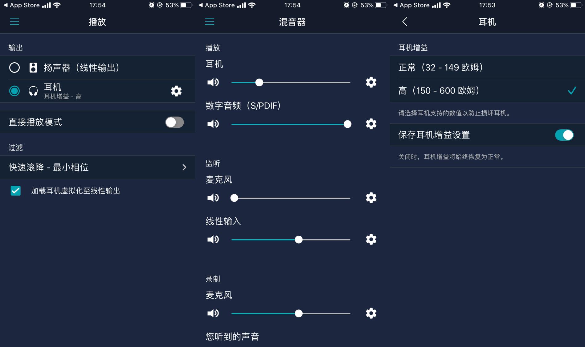 鍒涙柊sb1500soundblasterz澹板崱璇勬祴,鍒涙柊soundblasterz鍐呯疆pcie澹板崱