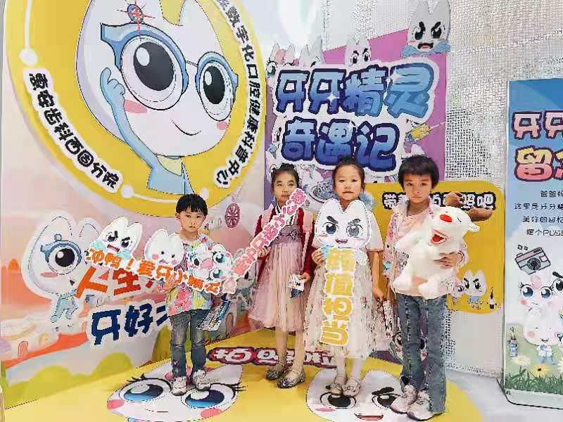 惠安齿科最新消息,惠安齿科西固玉门街分院盛大开业