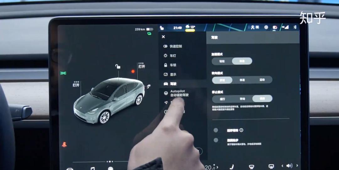 知乎拆解特斯拉,特斯拉零件拆解