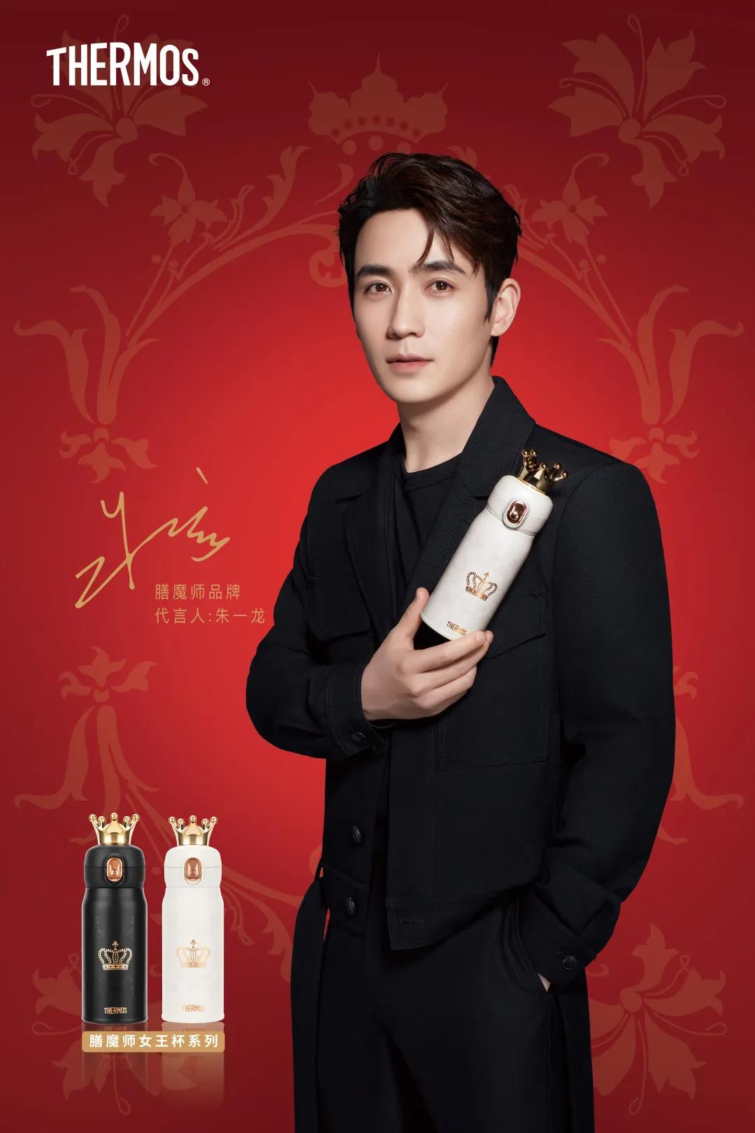 是妈妈也是女王，给女王送礼更要称心如意