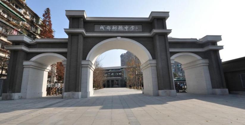 兰州九中一诊成绩,九中一检