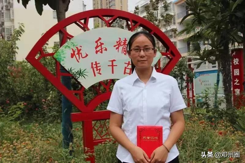 教师节先进教育工作者事迹展播,邓州市致远实验学校优秀教师风采