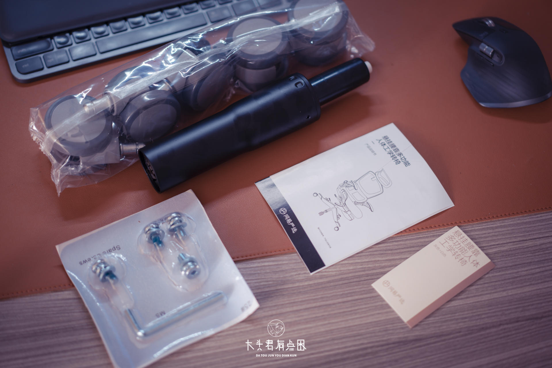 「大头君有点困」舒适再升级，网易3D悬挂腰靠人体工学椅使用感受