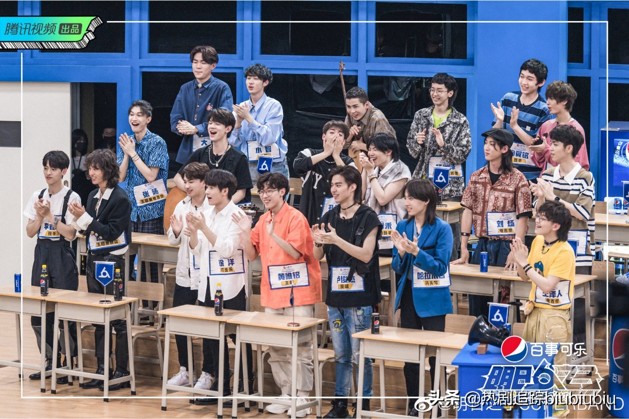 明日之子乐团季开学,明日之子乐团季掀起你的盖头来