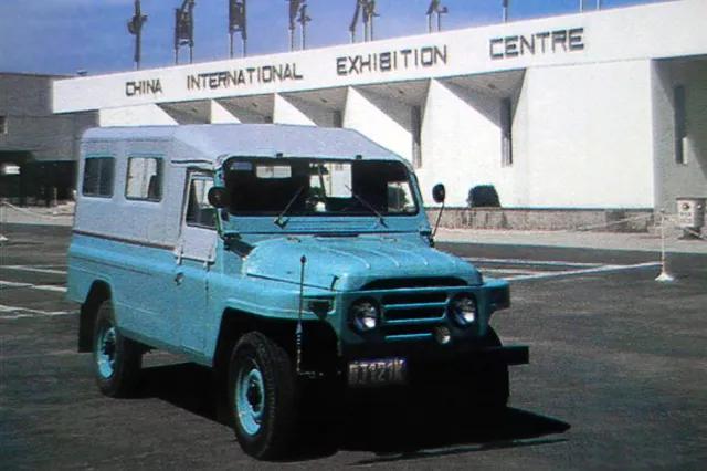关于吉普212的回忆,212北京吉普百年纪念版图片