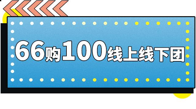合肥滨湖高新区大型购物中心,滨湖最豪华的商场