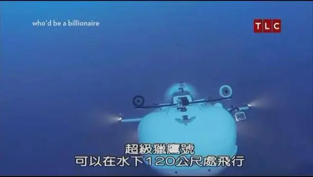 顶级商业思维顶级欲望,顶级富豪的兴趣是什么