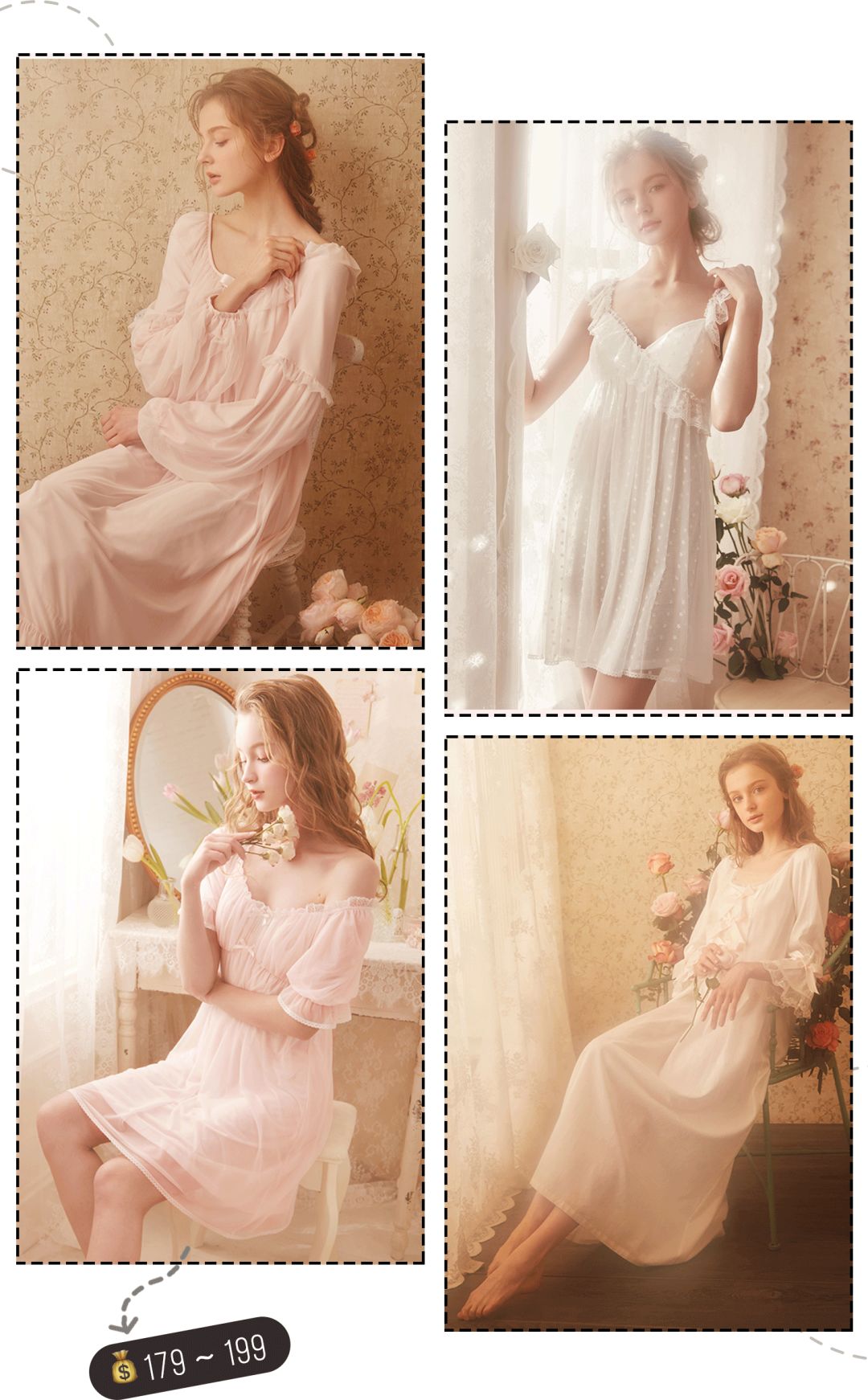 平价舒服的睡衣推荐,平价好穿的睡衣推荐