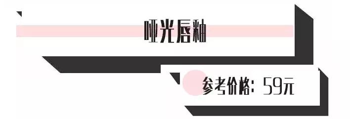 colourpop眼影清仓,心疼blackpink的瞬间