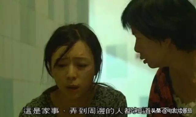 天水围灭门案电影完整版,04年香港天水围灭门惨案电影